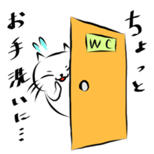 Fukushiki sticker #4343003