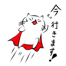 Fukushiki sticker #4343004