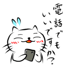 Fukushiki sticker #4343006