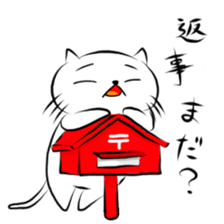 Fukushiki sticker #4343009