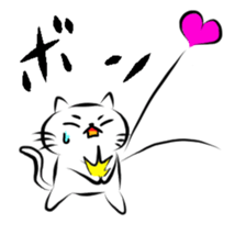 Fukushiki sticker #4343012