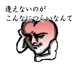 Melody of love sticker #4343020