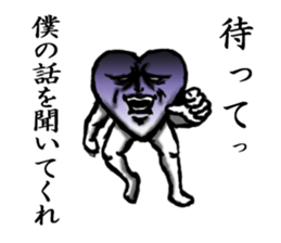 Melody of love sticker #4343021