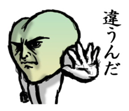 Melody of love sticker #4343024