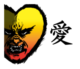 Melody of love sticker #4343025