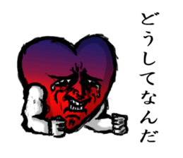 Melody of love sticker #4343032