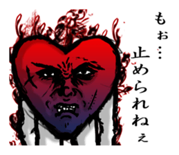 Melody of love sticker #4343036