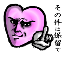 Melody of love sticker #4343045