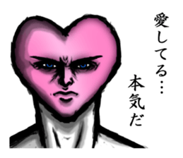 Melody of love sticker #4343046