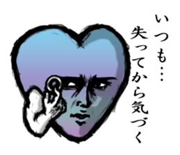 Melody of love sticker #4343047