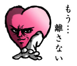Melody of love sticker #4343048
