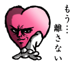 Melody of love sticker #4343048