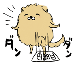 Soft and fluffy dog pu-chan! Part3 sticker #4343058
