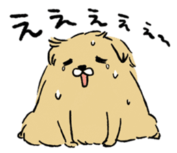 Soft and fluffy dog pu-chan! Part3 sticker #4343066