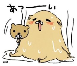 Soft and fluffy dog pu-chan! Part3 sticker #4343075