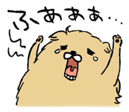 Soft and fluffy dog pu-chan! Part3 sticker #4343076
