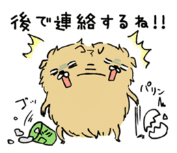 Soft and fluffy dog pu-chan! Part3 sticker #4343080
