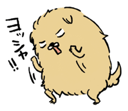 Soft and fluffy dog pu-chan! Part3 sticker #4343081