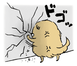 Soft and fluffy dog pu-chan! Part3 sticker #4343082
