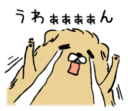 Soft and fluffy dog pu-chan! Part3 sticker #4343083