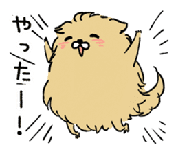 Soft and fluffy dog pu-chan! Part3 sticker #4343086