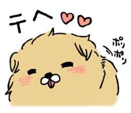 Soft and fluffy dog pu-chan! Part3 sticker #4343087