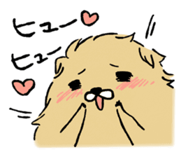 Soft and fluffy dog pu-chan! Part3 sticker #4343088