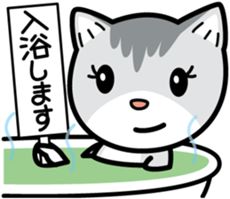 I'll make a contact later by Nyaon. sticker #4343183