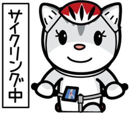 I'll make a contact later by Nyaon. sticker #4343184