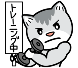 I'll make a contact later by Nyaon. sticker #4343208