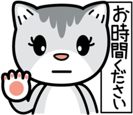 I'll make a contact later by Nyaon. sticker #4343213