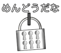 A strange Sticker sticker #4343216