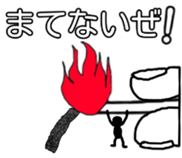 A strange Sticker sticker #4343219