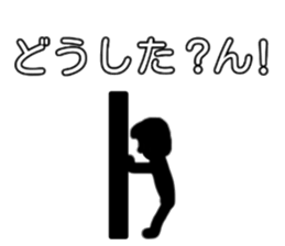 A strange Sticker sticker #4343222