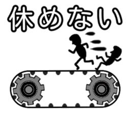 A strange Sticker sticker #4343225