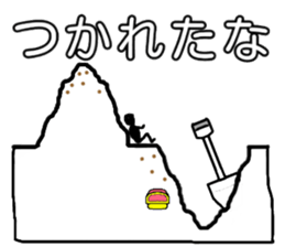 A strange Sticker sticker #4343229