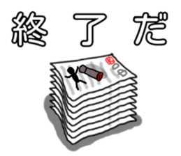 A strange Sticker sticker #4343230