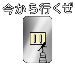 A strange Sticker sticker #4343232