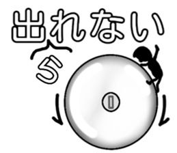 A strange Sticker sticker #4343240