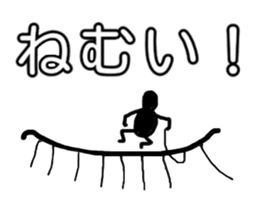 A strange Sticker sticker #4343243