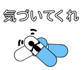 A strange Sticker sticker #4343248