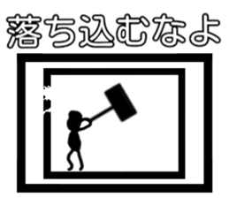 A strange Sticker sticker #4343250