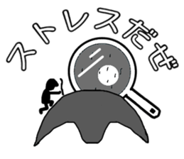 A strange Sticker sticker #4343252