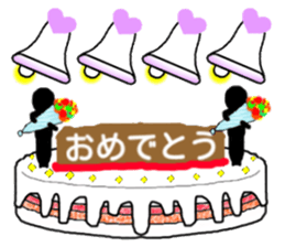 A strange Sticker sticker #4343255