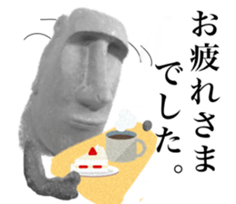 I love Moai2. sticker #4343417