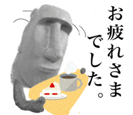 I love Moai2. sticker #4343417