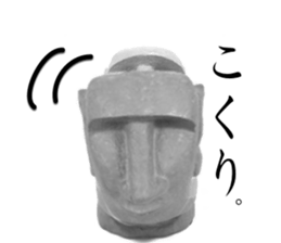 I love Moai2. sticker #4343419