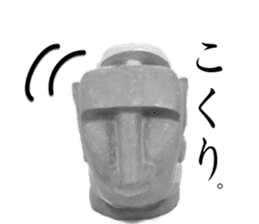 I love Moai2. sticker #4343419