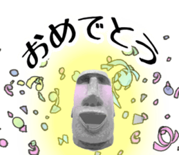 I love Moai2. sticker #4343424