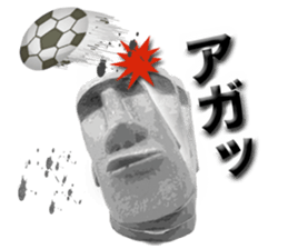 I love Moai2. sticker #4343428